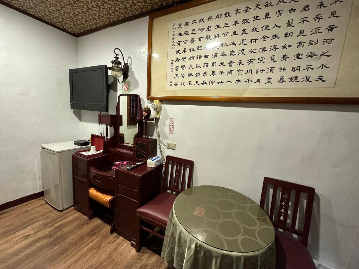 Ming Ren Hotspring Hotel Jiaoxi Zewnętrze zdjęcie