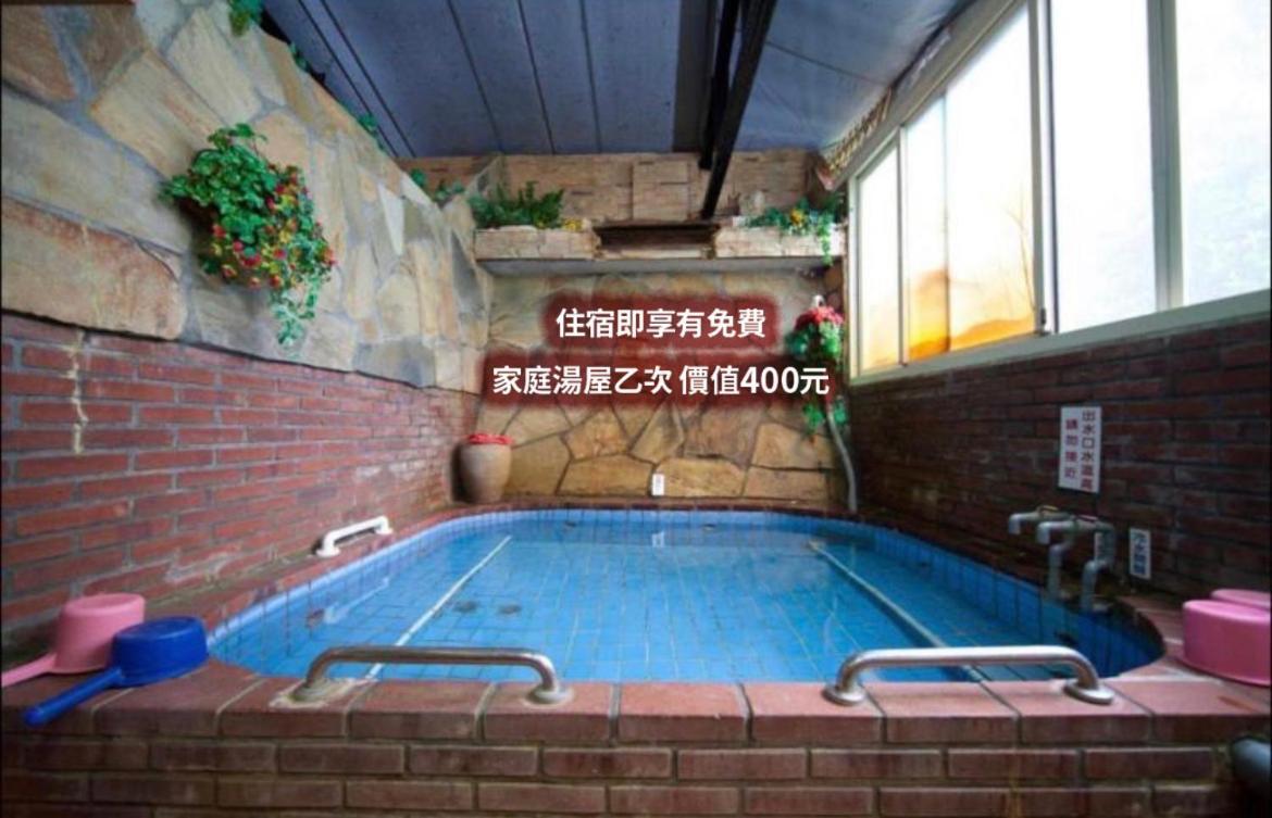 Ming Ren Hotspring Hotel Jiaoxi Zewnętrze zdjęcie